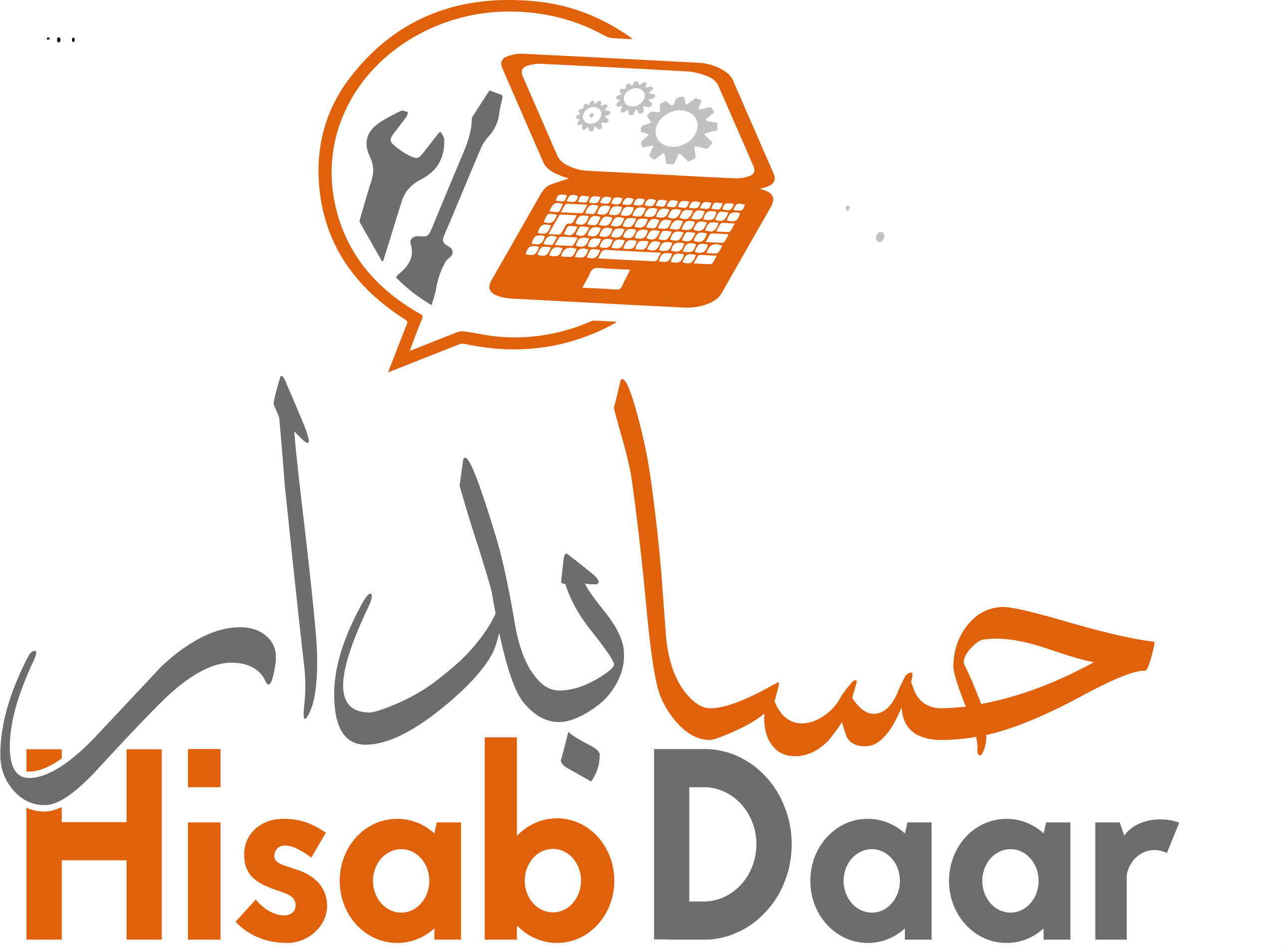 Hisabdaar Logo